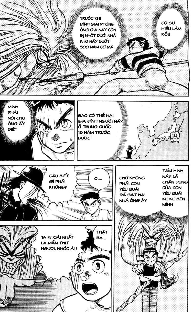 Ushio And Tora Chapter 17 - 16