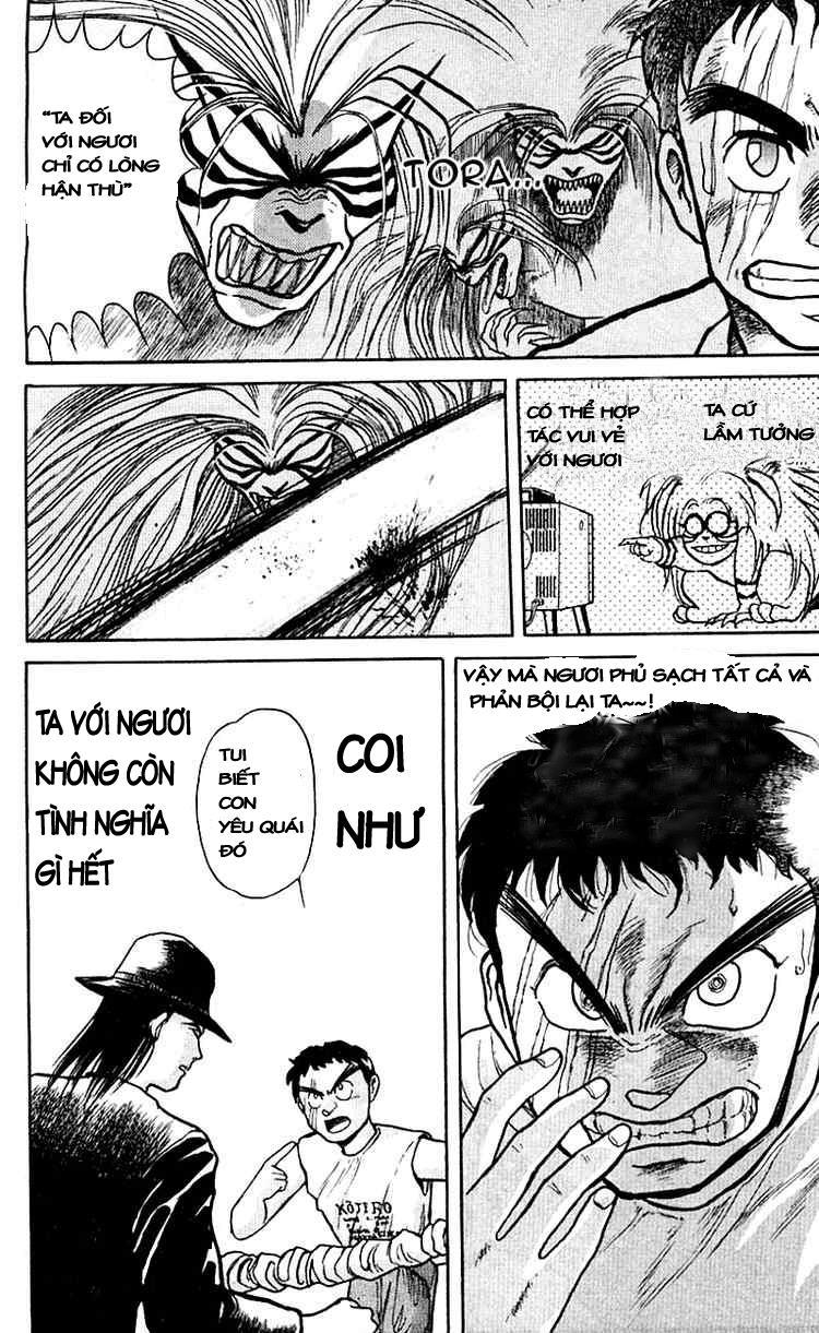 Ushio And Tora Chapter 17 - 17