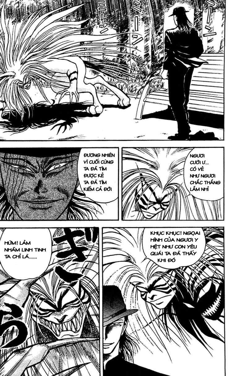 Ushio And Tora Chapter 17 - 20