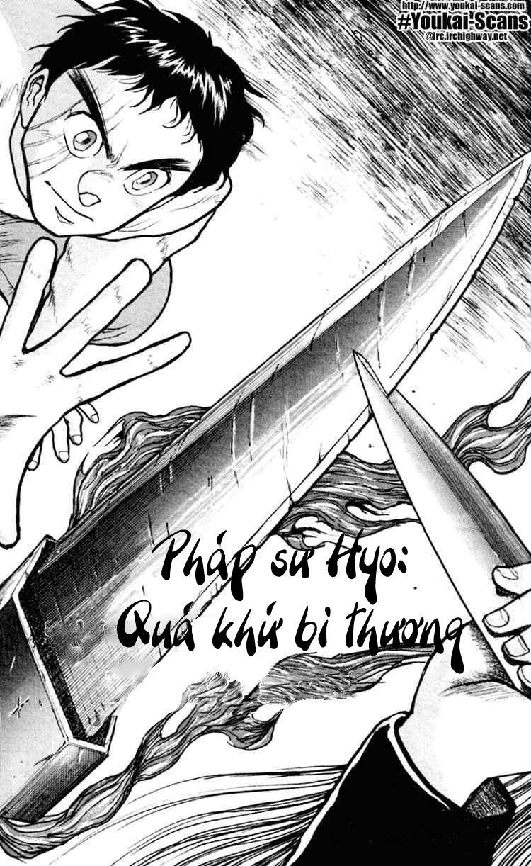 Ushio And Tora Chapter 17 - 4