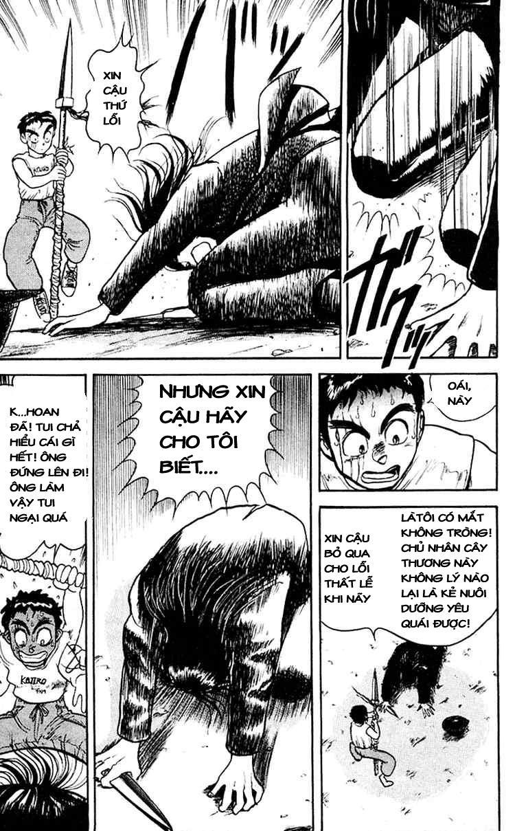 Ushio And Tora Chapter 17 - 6