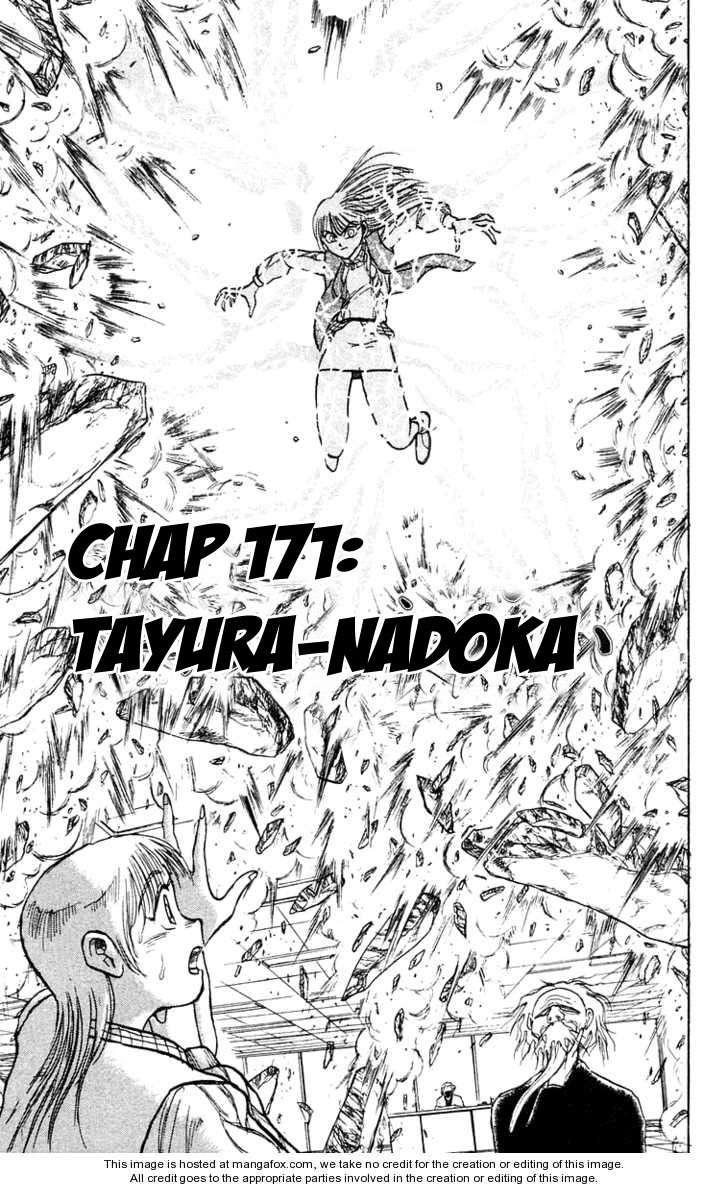 Ushio And Tora Chapter 171 - 2