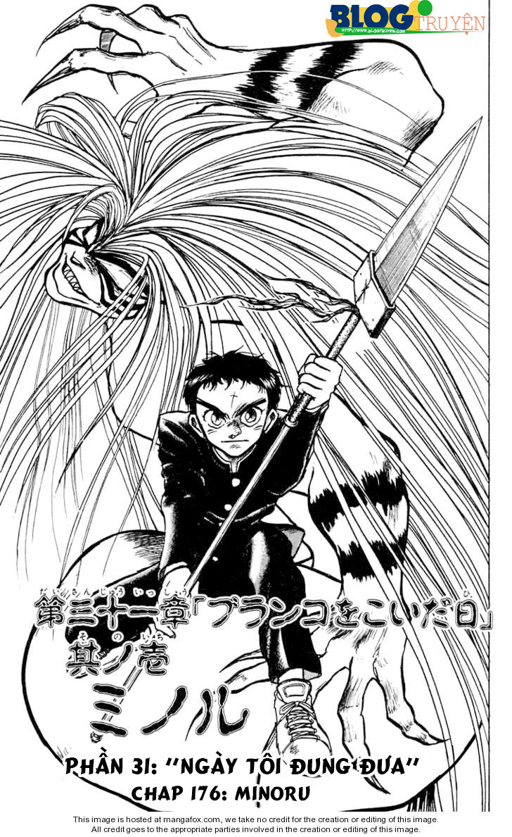 Ushio And Tora Chapter 176 - 3