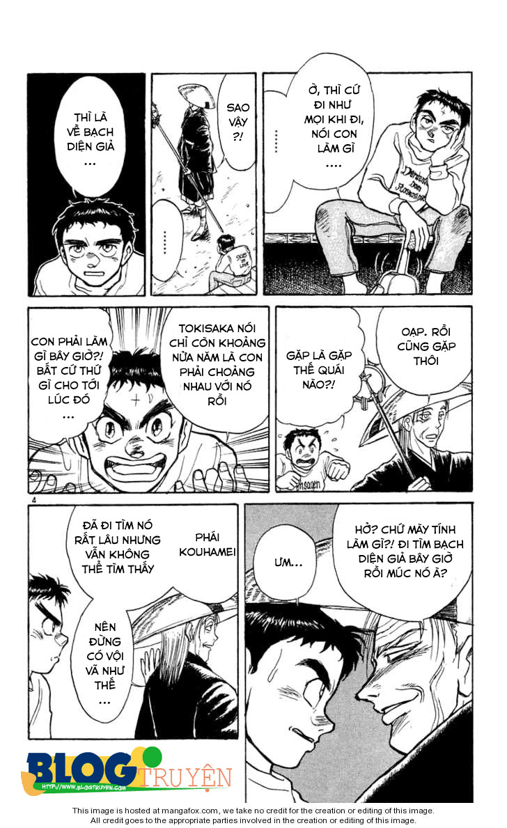 Ushio And Tora Chapter 176 - 6