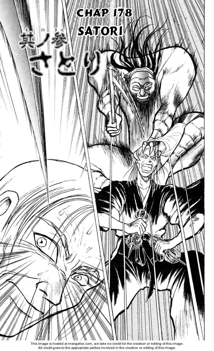 Ushio And Tora Chapter 178 - 3