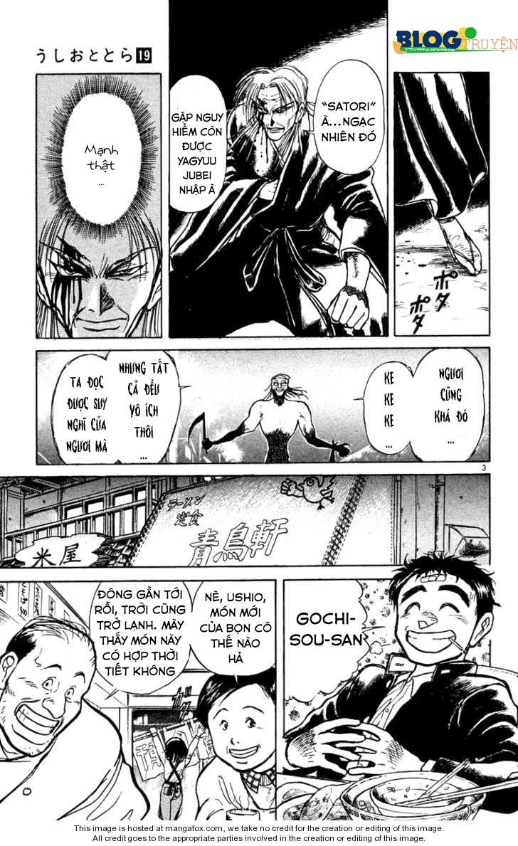 Ushio And Tora Chapter 178 - 5