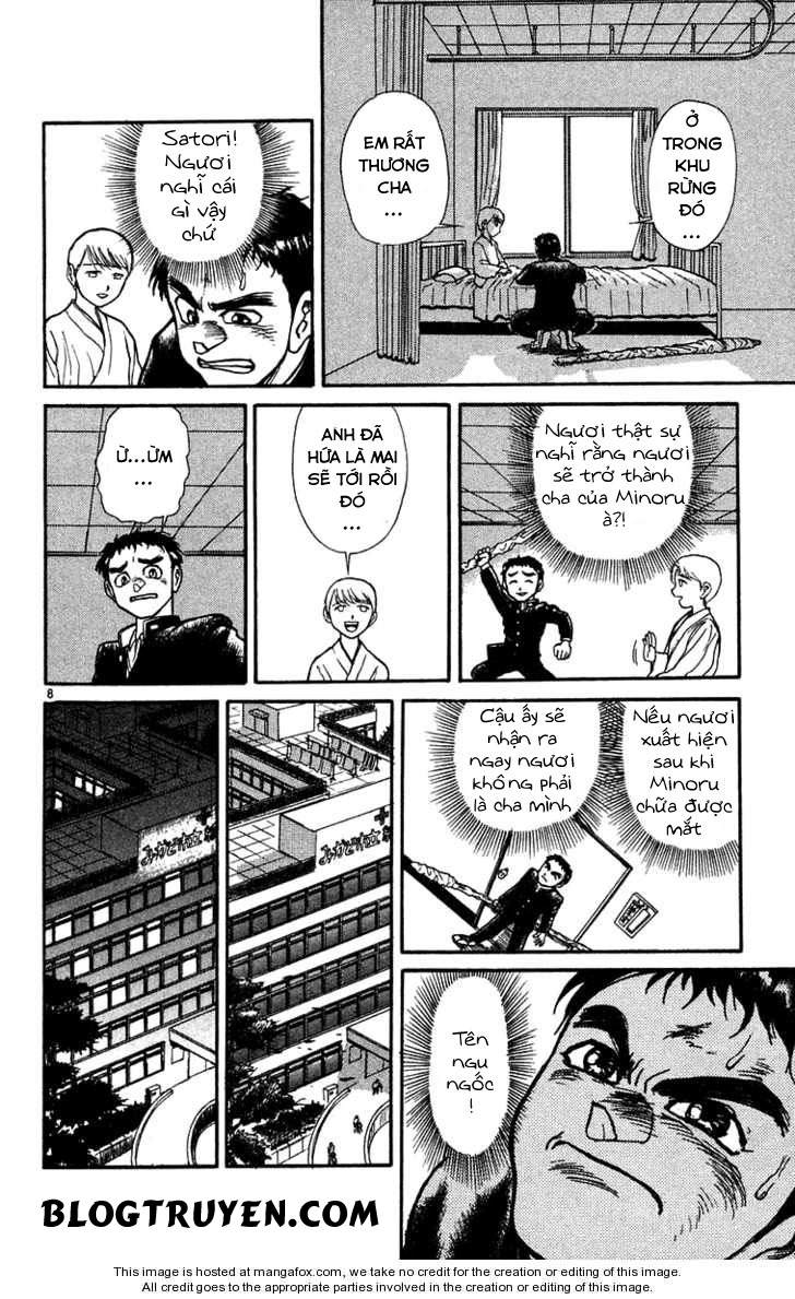 Ushio And Tora Chapter 179 - 10