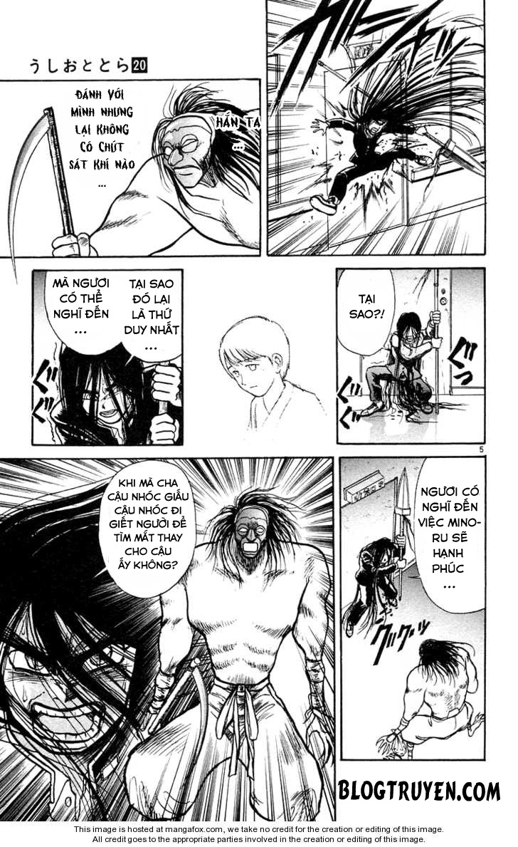 Ushio And Tora Chapter 180 - 11