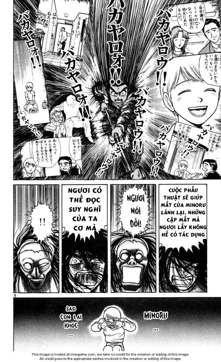 Ushio And Tora Chapter 180 - 12