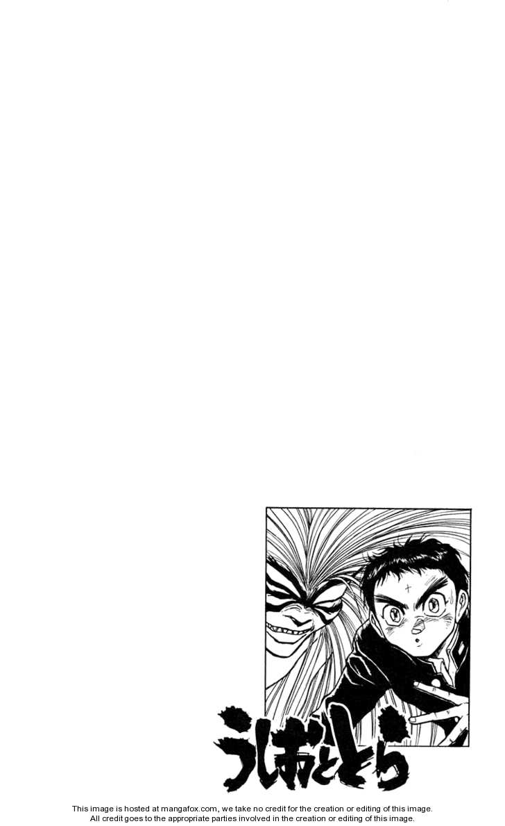 Ushio And Tora Chapter 180 - 27