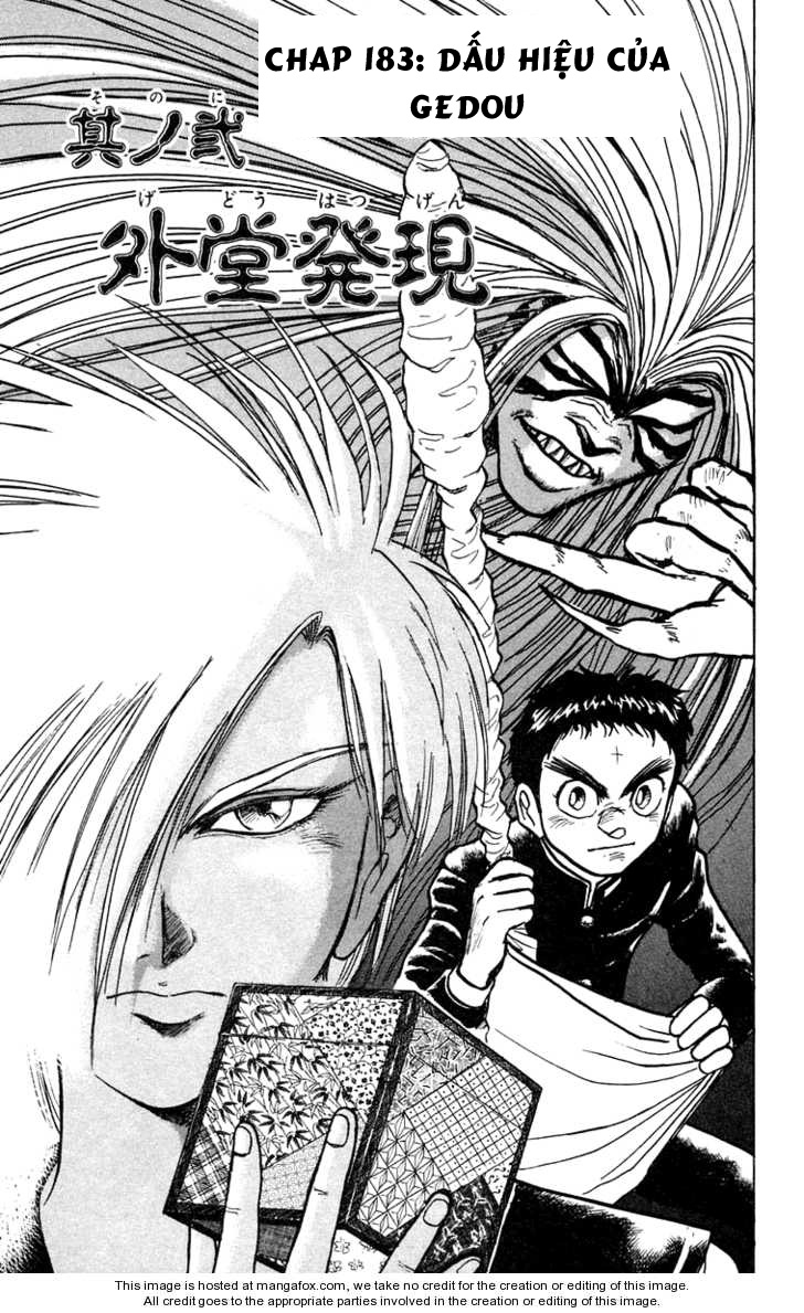 Ushio And Tora Chapter 183 - 3