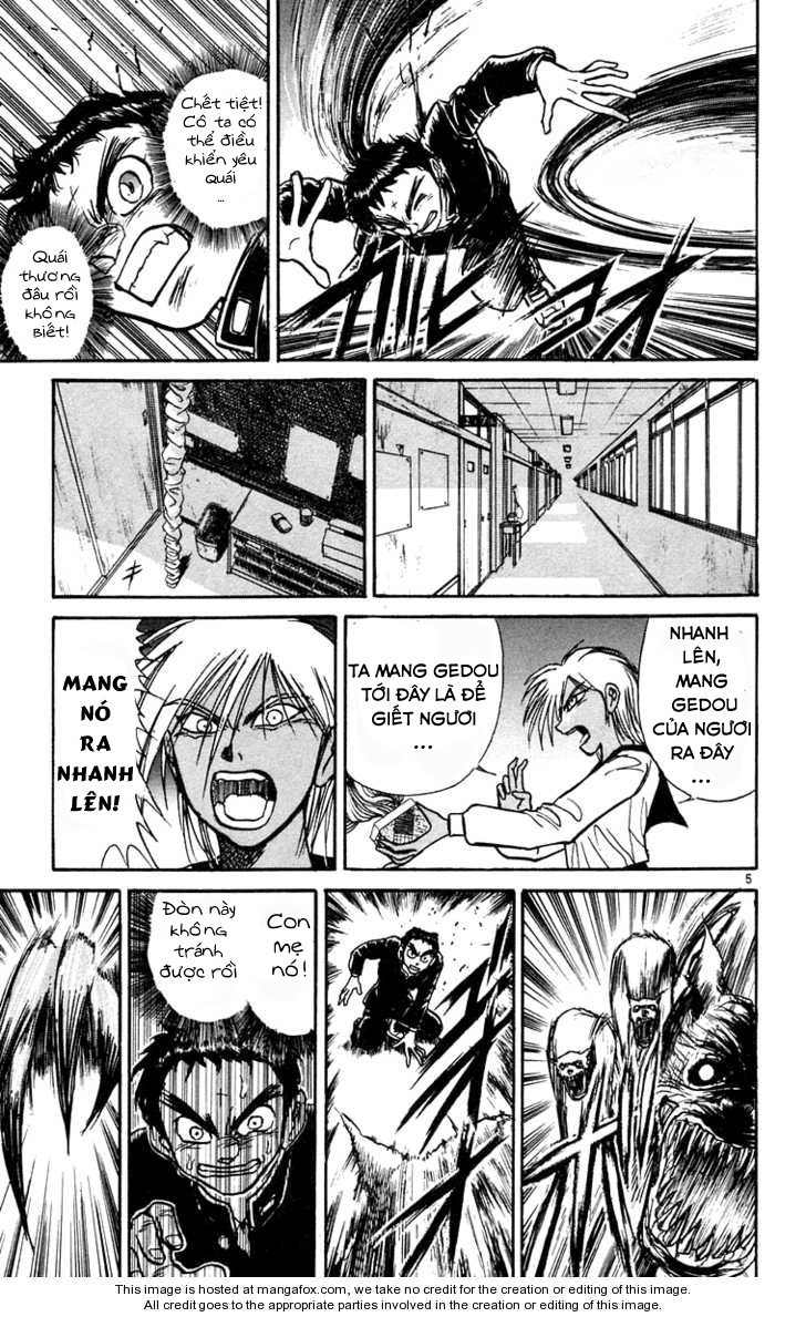 Ushio And Tora Chapter 183 - 7