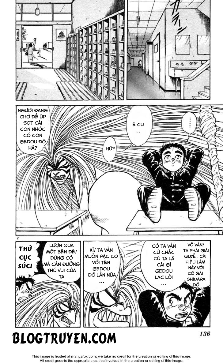 Ushio And Tora Chapter 187 - 4