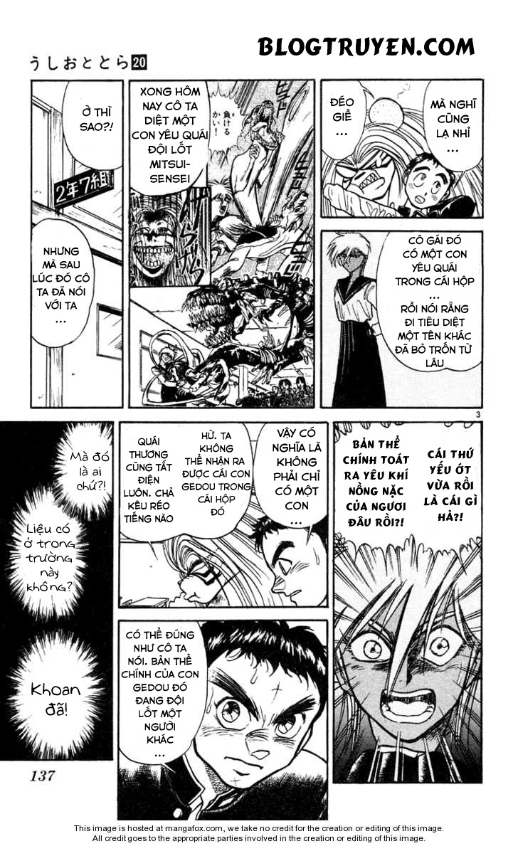 Ushio And Tora Chapter 187 - 5