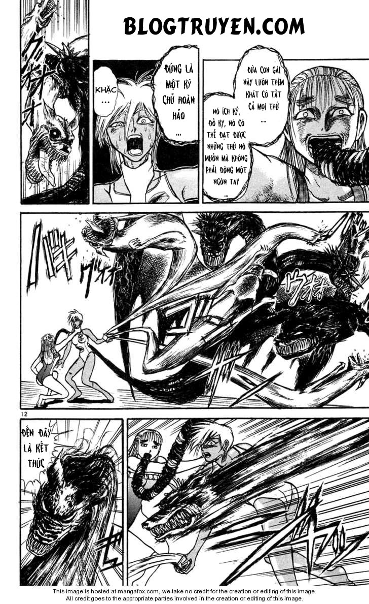 Ushio And Tora Chapter 188 - 14