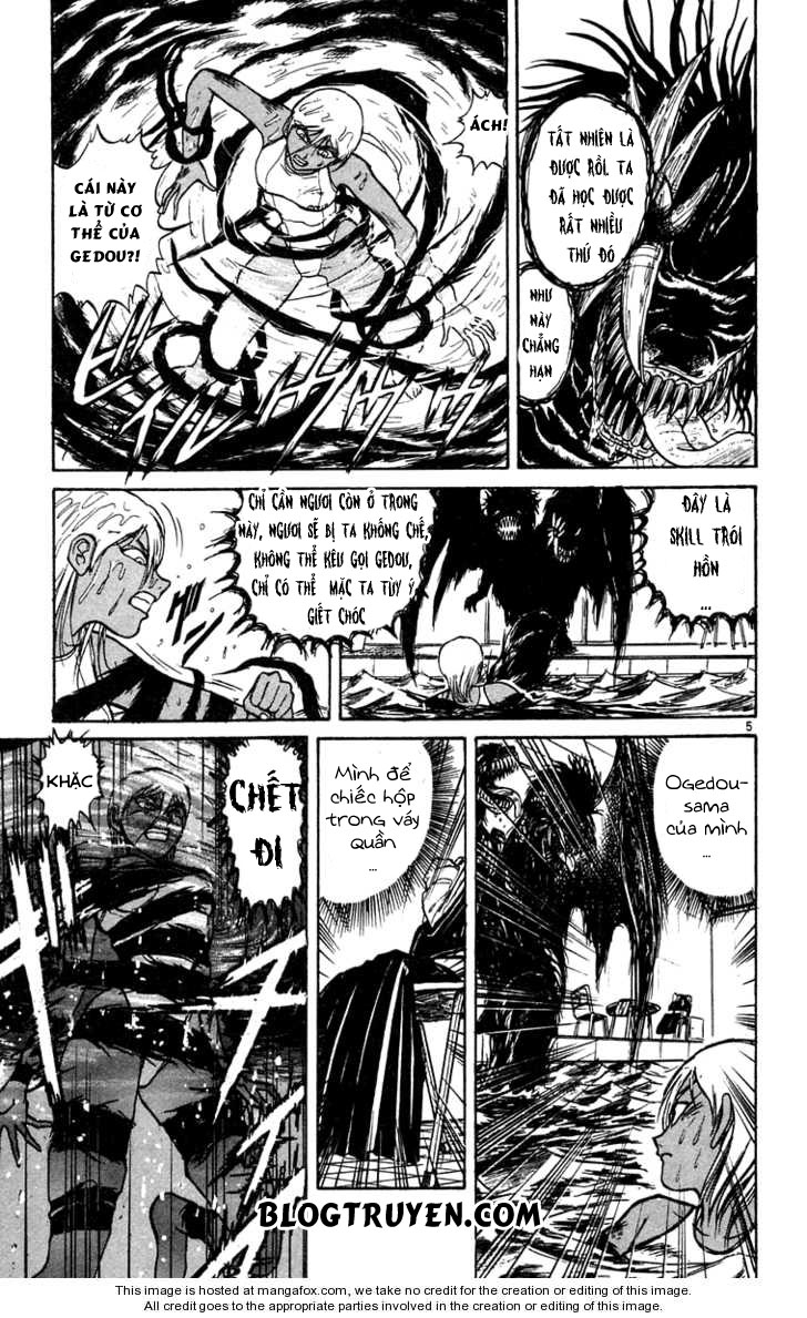 Ushio And Tora Chapter 188 - 7