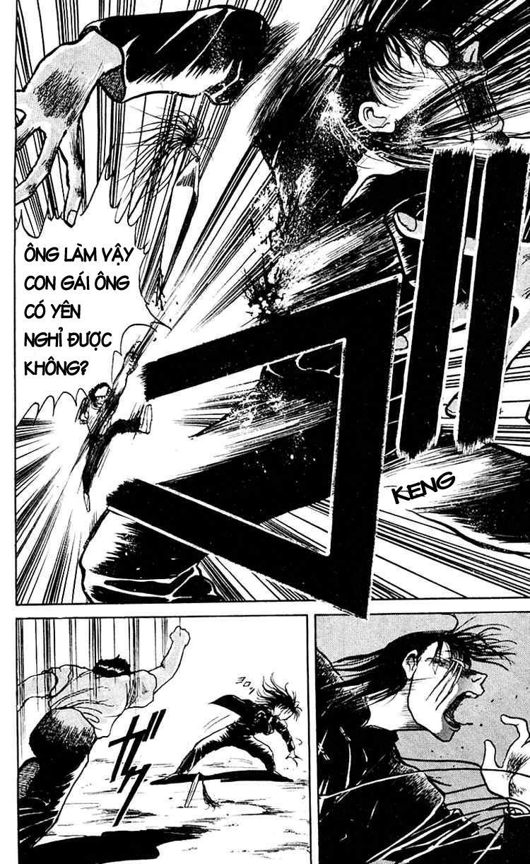 Ushio And Tora Chapter 19 - 11