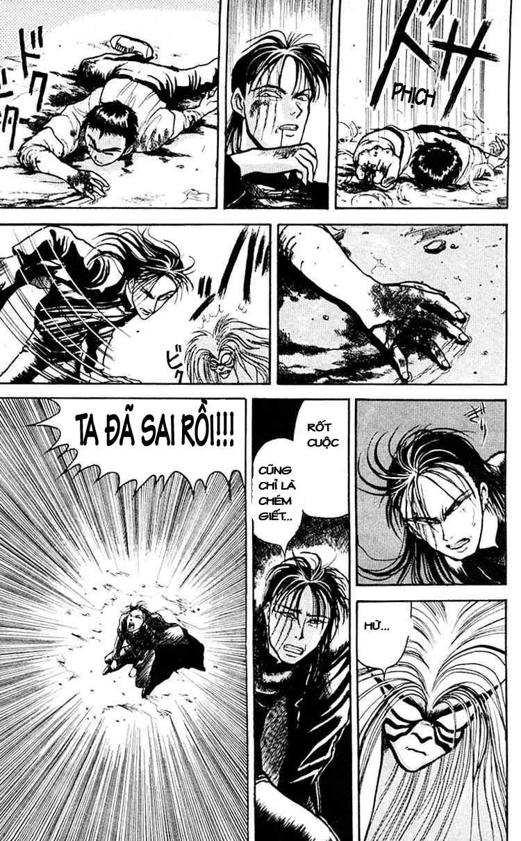 Ushio And Tora Chapter 19 - 12