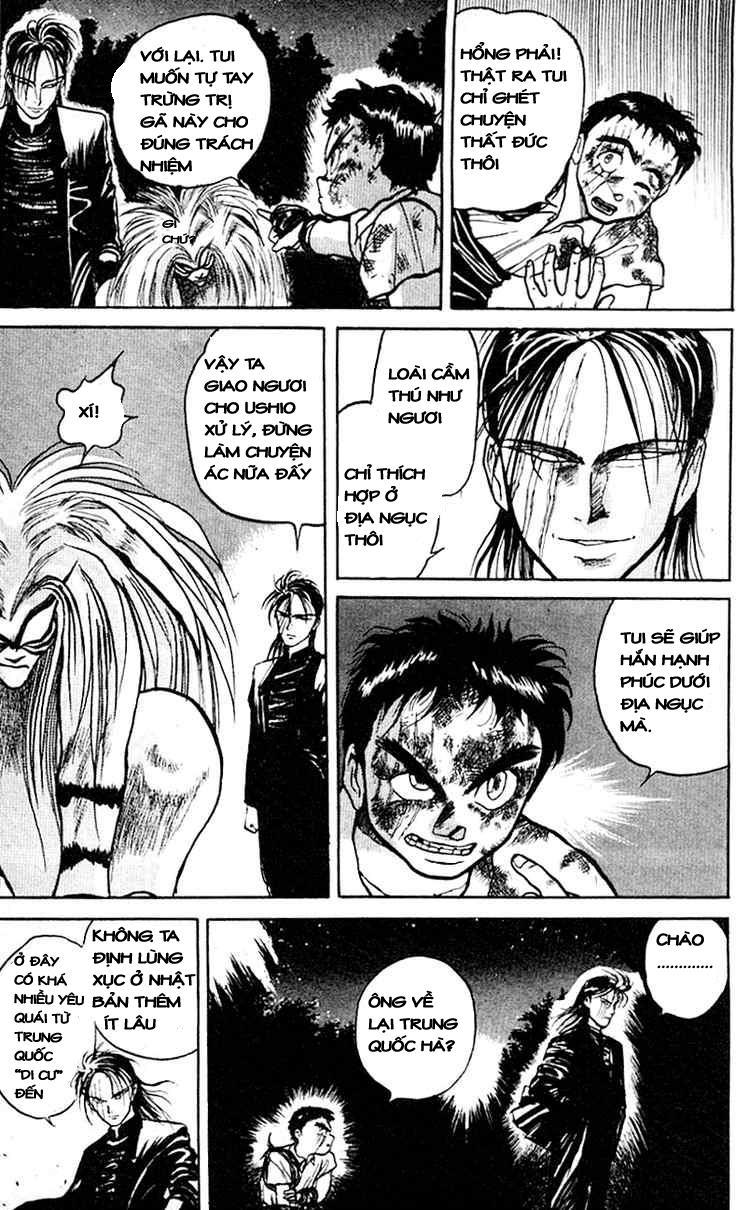 Ushio And Tora Chapter 19 - 14