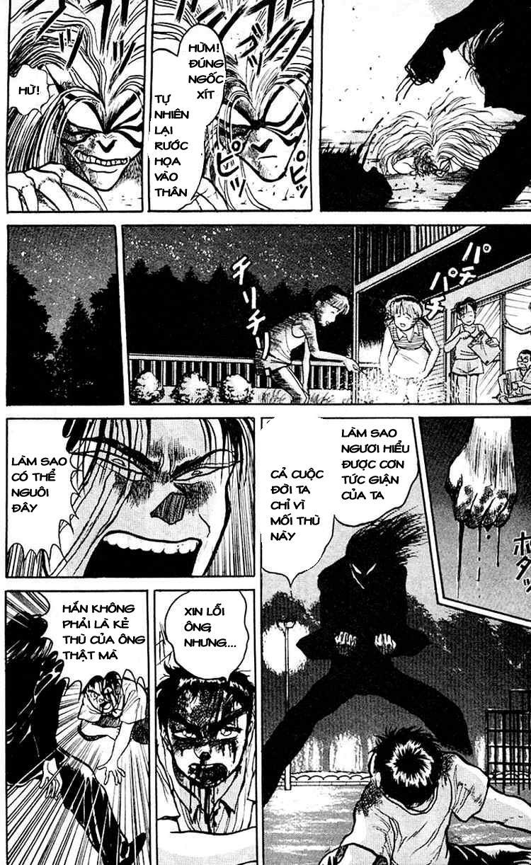 Ushio And Tora Chapter 19 - 8