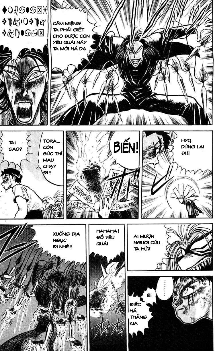 Ushio And Tora Chapter 19 - 9