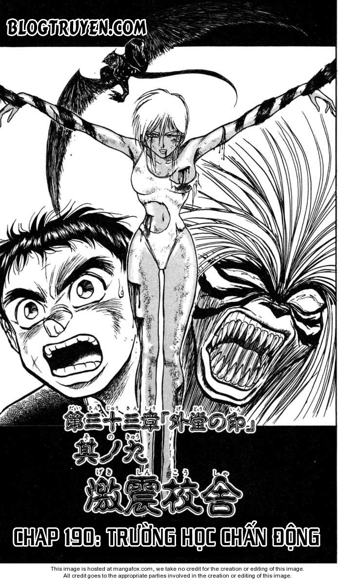 Ushio And Tora Chapter 190 - 9