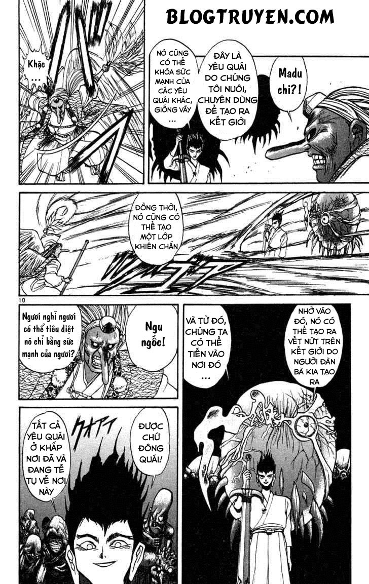 Ushio And Tora Chapter 193 - 12