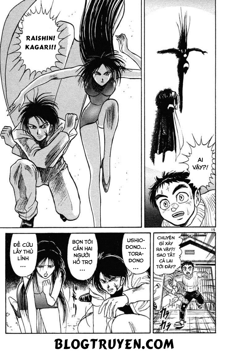 Ushio And Tora Chapter 193 - 17