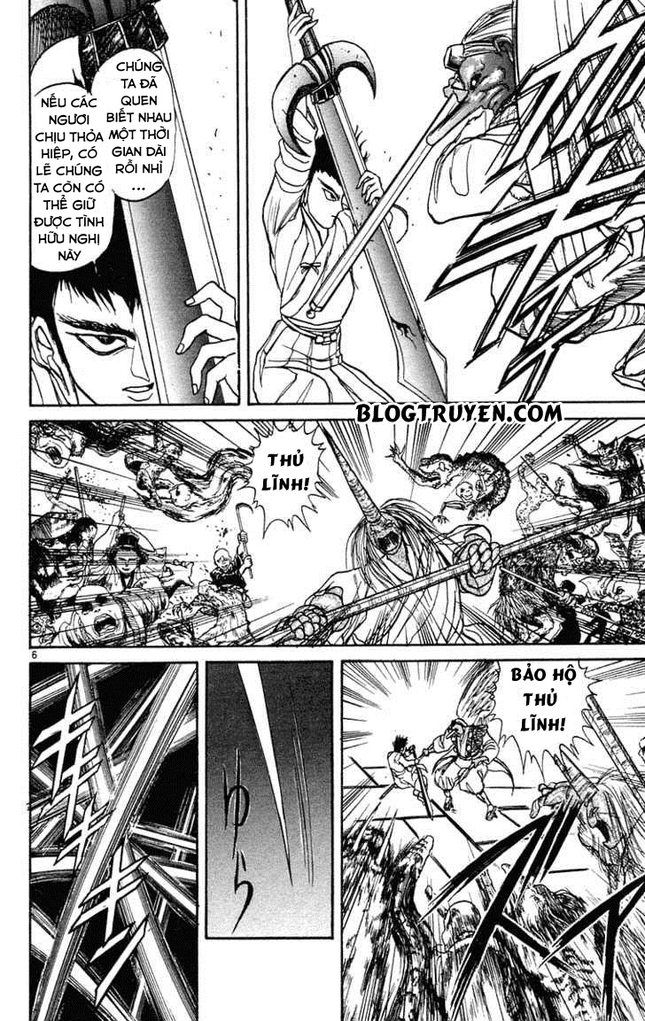 Ushio And Tora Chapter 193 - 8