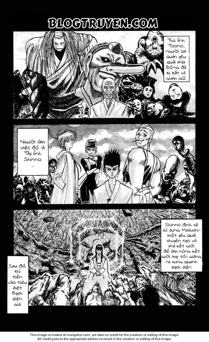 Ushio And Tora Chapter 195 - 3