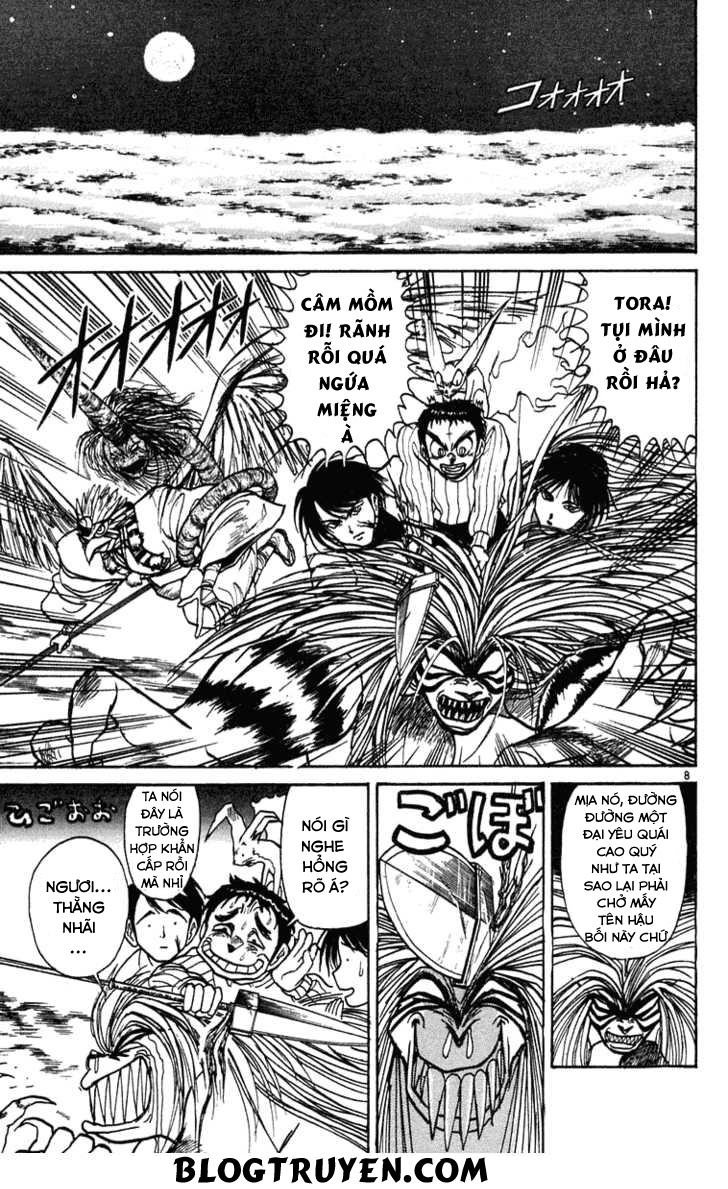 Ushio And Tora Chapter 195 - 10