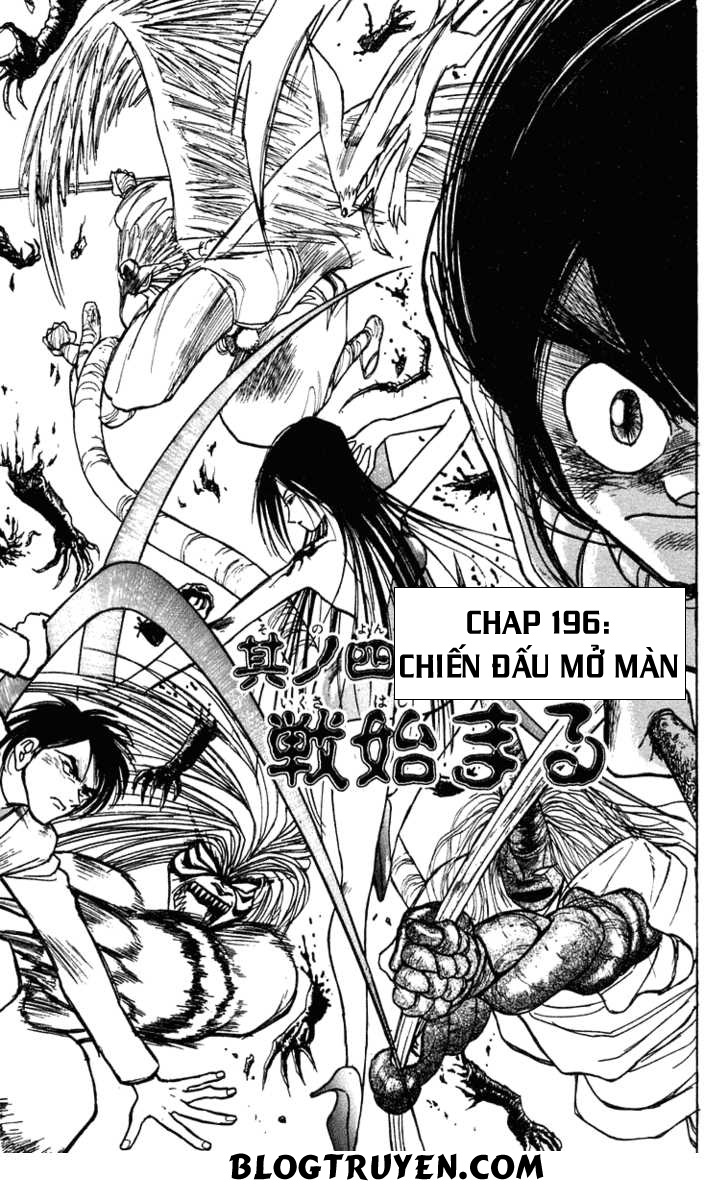 Ushio And Tora Chapter 196 - 3