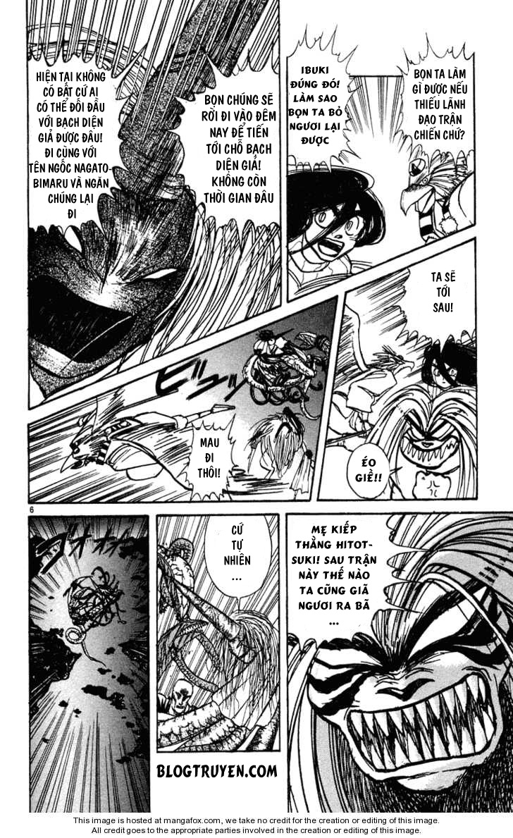 Ushio And Tora Chapter 196 - 8