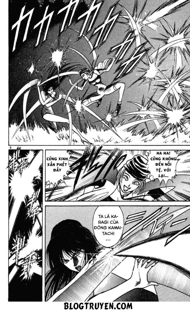 Ushio And Tora Chapter 198 - 7