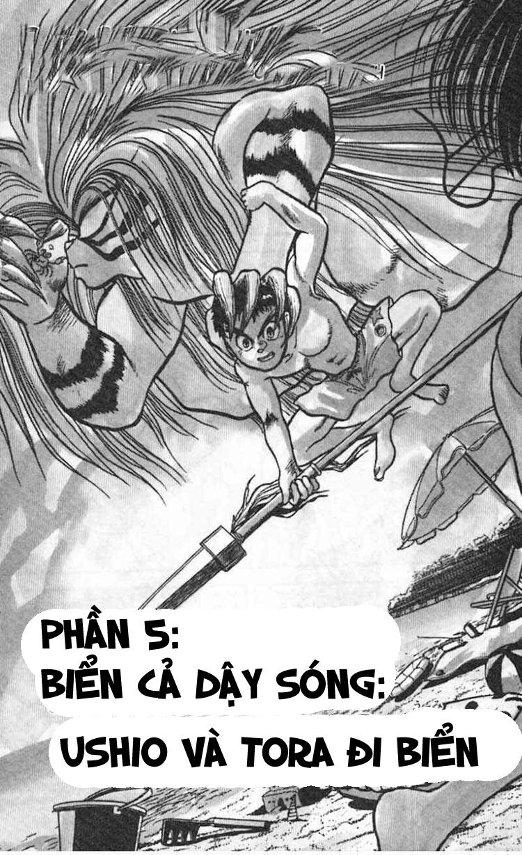 Ushio And Tora Chapter 20 - 1