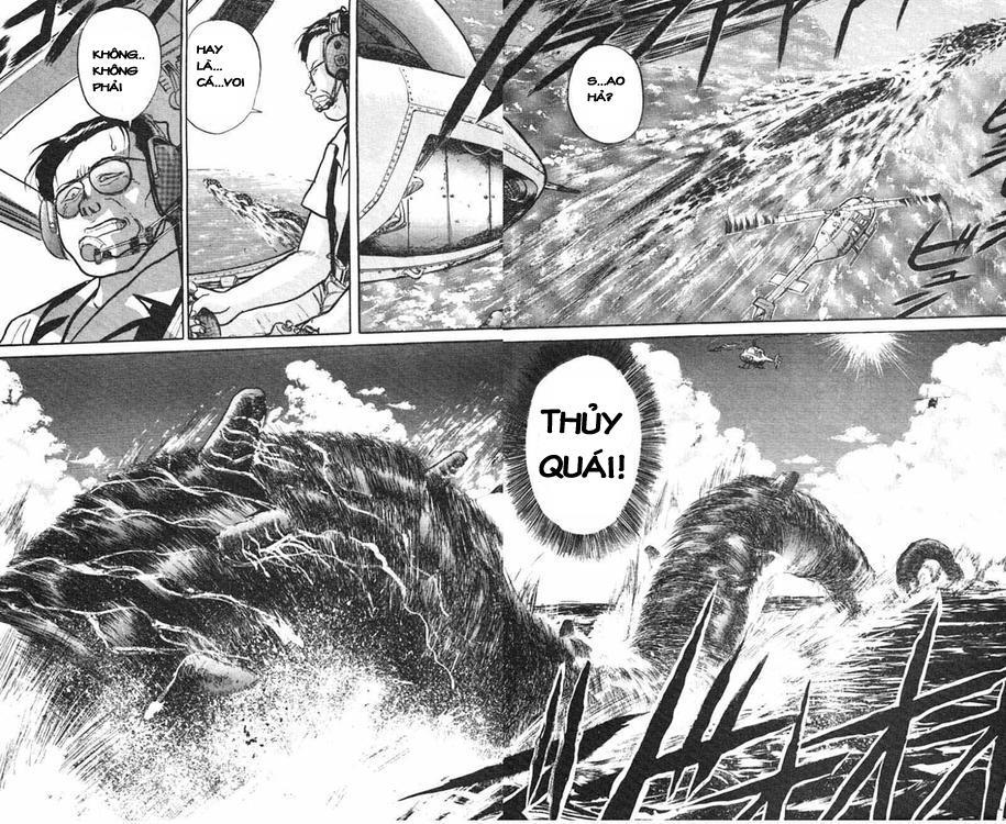 Ushio And Tora Chapter 20 - 6