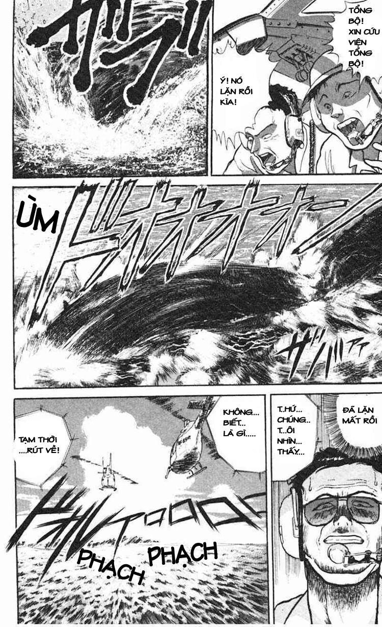 Ushio And Tora Chapter 20 - 7