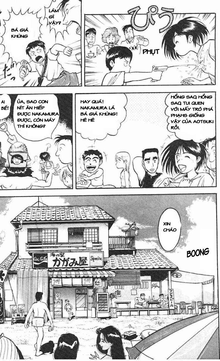 Ushio And Tora Chapter 20 - 10