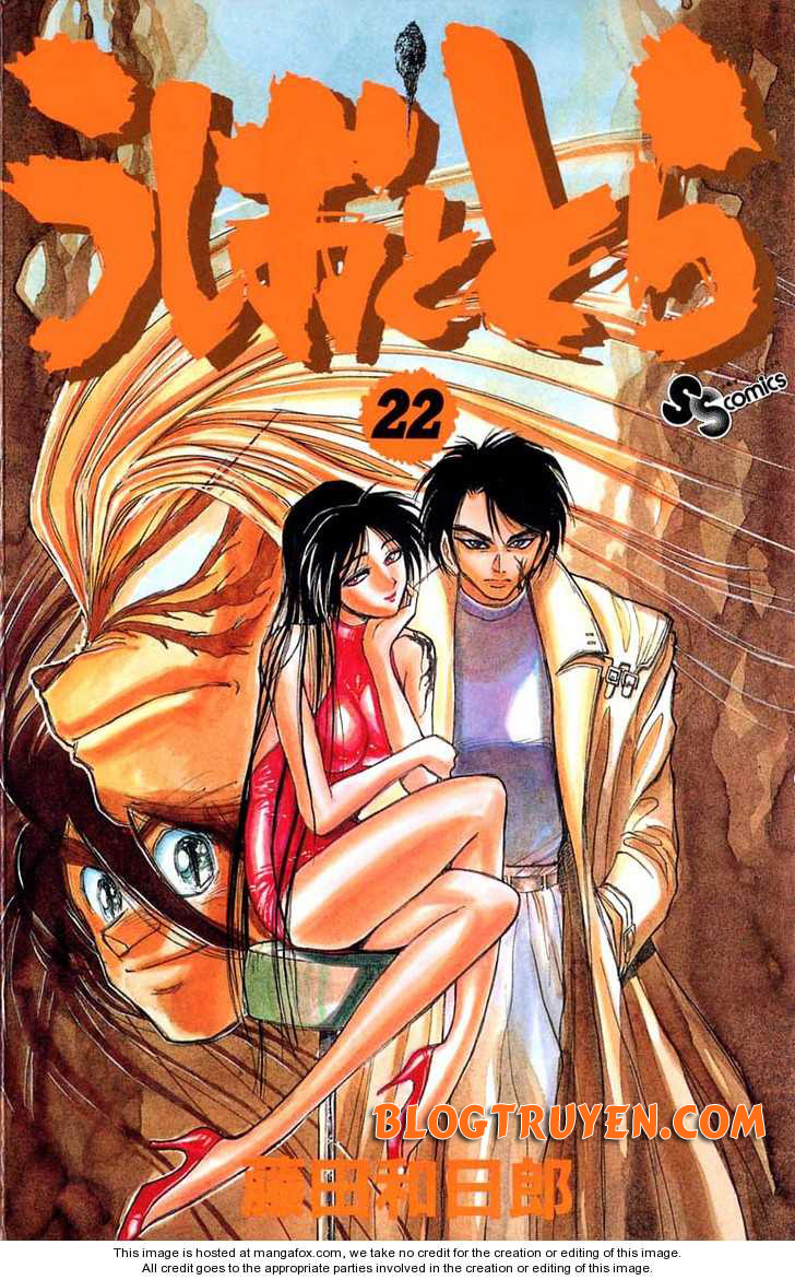 Ushio And Tora Chapter 200 - 2