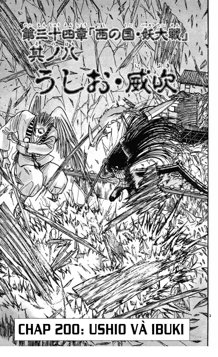 Ushio And Tora Chapter 200 - 9