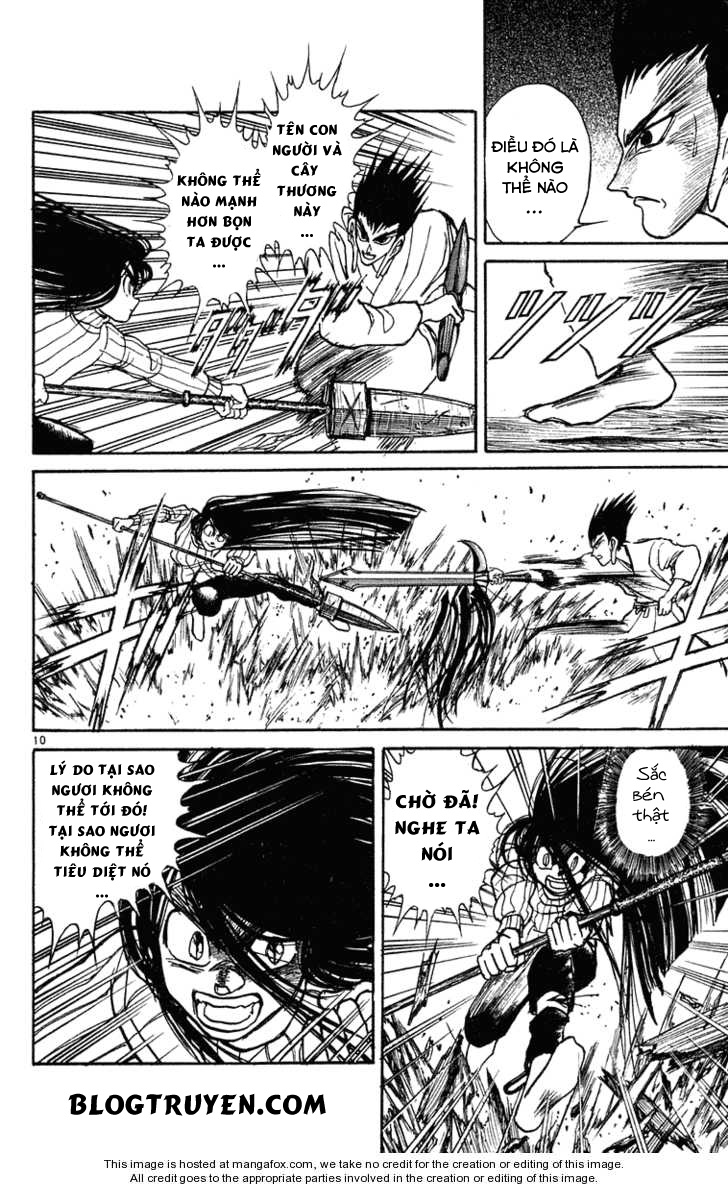 Ushio And Tora Chapter 201 - 12