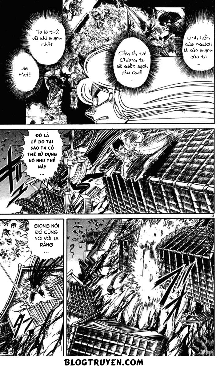 Ushio And Tora Chapter 201 - 15