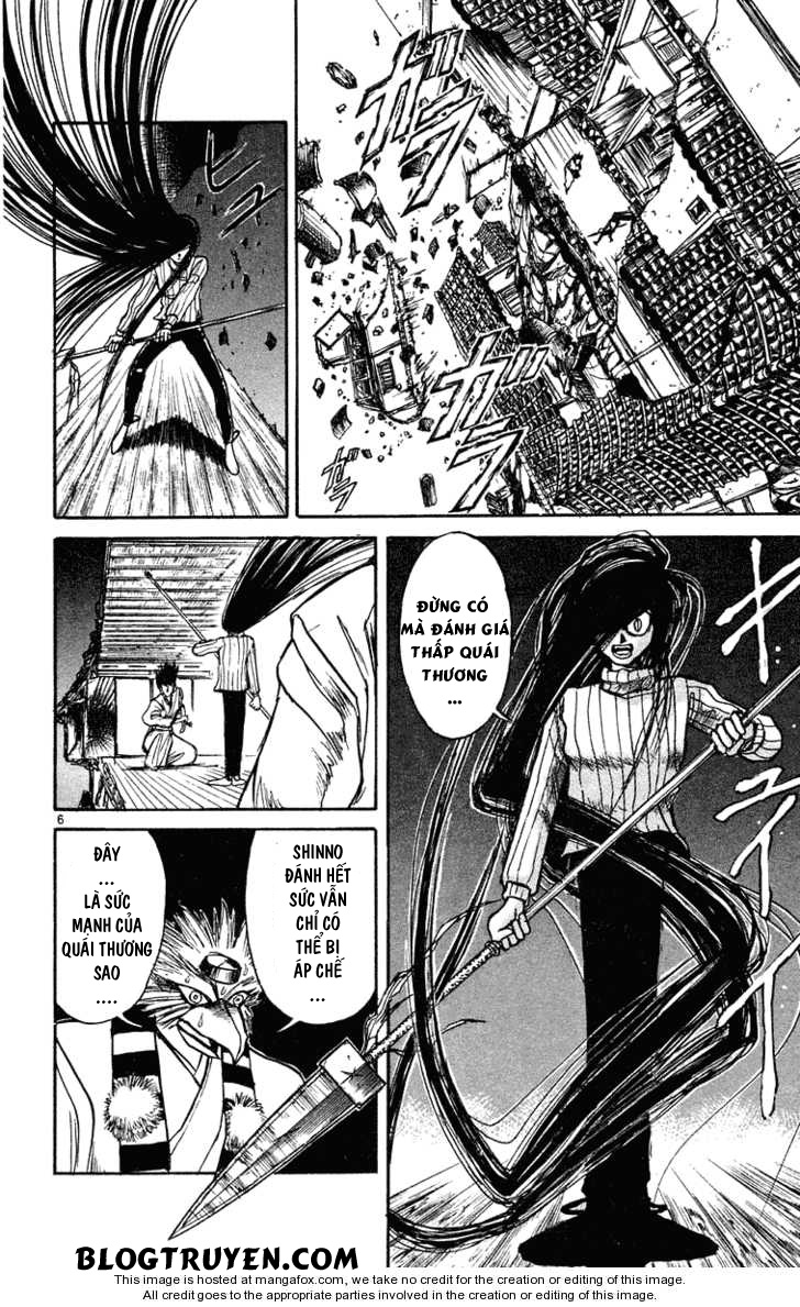 Ushio And Tora Chapter 201 - 8