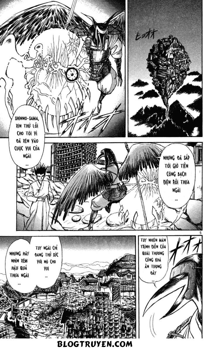 Ushio And Tora Chapter 202 - 4