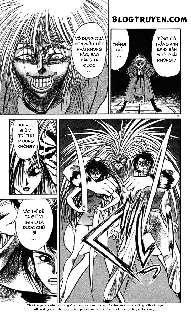 Ushio And Tora Chapter 204 - 11