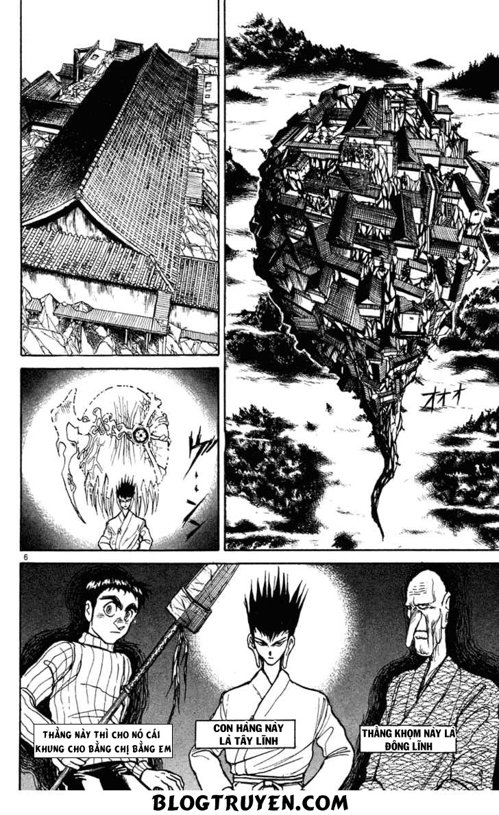 Ushio And Tora Chapter 204 - 8