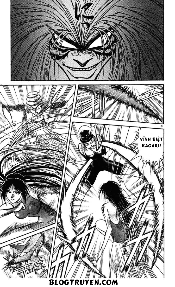 Ushio And Tora Chapter 206 - 11