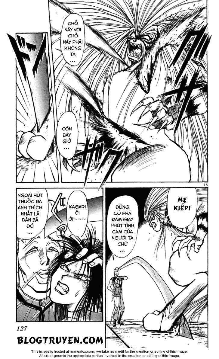 Ushio And Tora Chapter 206 - 17