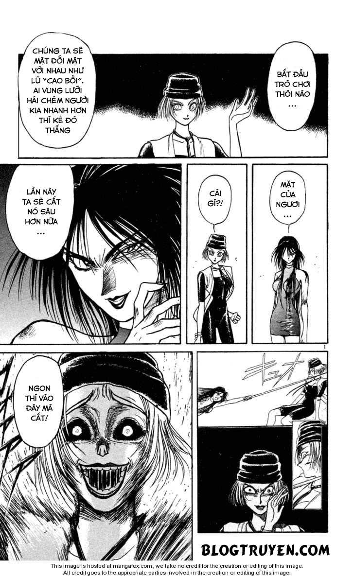 Ushio And Tora Chapter 206 - 3