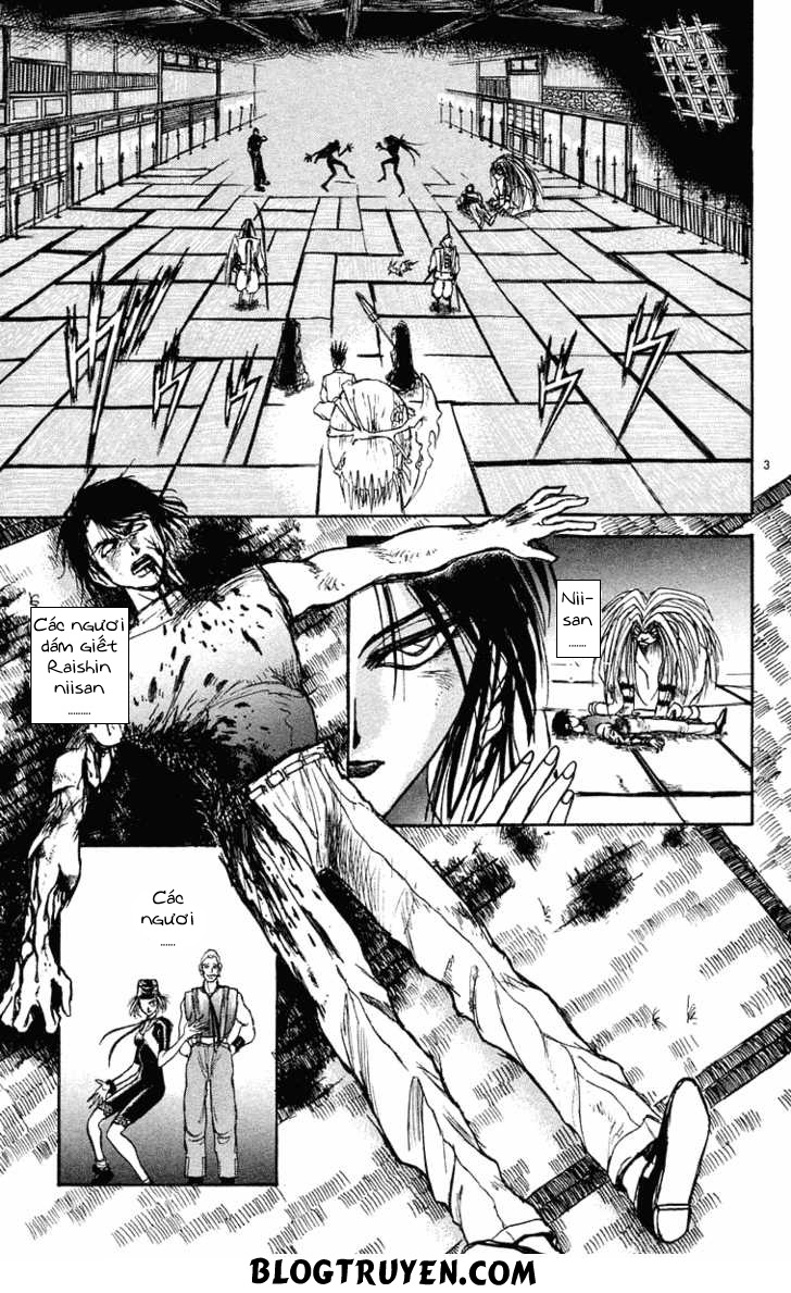 Ushio And Tora Chapter 206 - 5